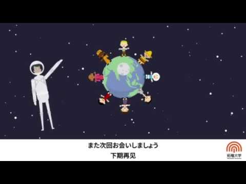 2019年「当たり前ってアタリマエ!」(食後の片づけ方)