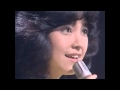 Ishikawa Hitomi - Machibuse (Lie in Wait) 1981 ...