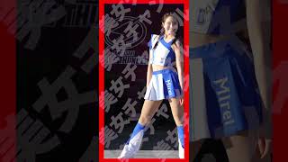 #S588【diana様！】 #shorts #チア #美女 #チアリーダー #diana