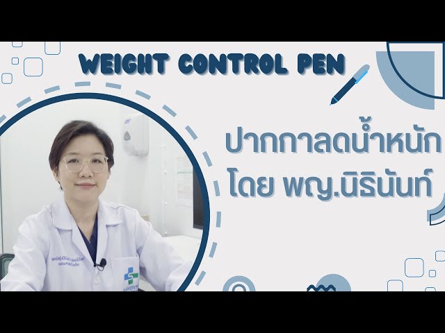 00039-YT04112022