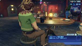 ゼノブレイド２をプレイその１ (Part 3)