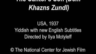 Moshe Oysher Belz