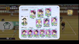 【ハイドリ】矢巾君お迎えできるかしら