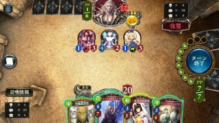 【シャドウバース】明日から仕事なのに眠れないからシャドバする！【生放送！】