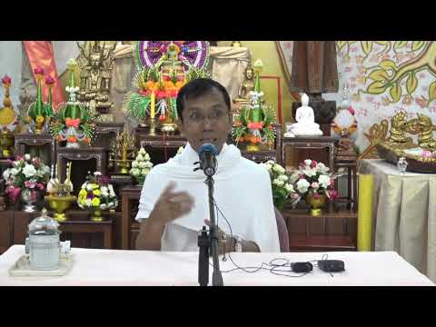 336-วังรีรีสอร์ท จ.นครนายก 3-5 ก.ย.61 (7).เงื่อนไขธรรมฝ่ายเกิดทุกข์และฝ่ายดับทุกข์