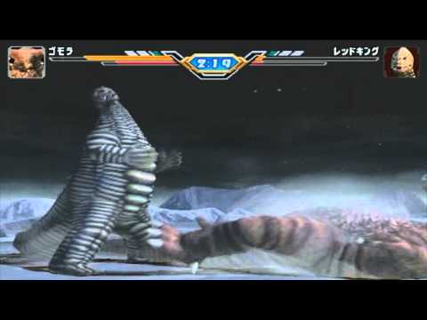 Download ultraman fighting evolution 3