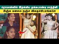 Action Vs Reaction Koomapatti Thangapandi Chandhini Performance Single Pasanga Zee Tamil Latest