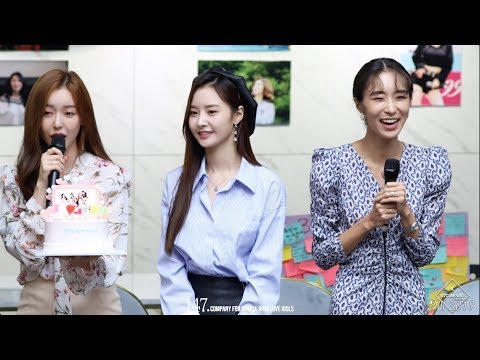 Dalshabet Woohee talk 달샤벳 우희 멘트 191005 4k BY 147Company 전시회콘서트 직캠 fancam