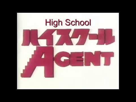 High School Agent Dakishime I Love You SCRAP