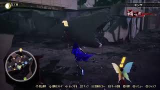 真女神転生VV (創世編)(声無し)