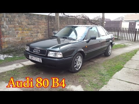 Audi 80 B4 2.0E  - 115HP