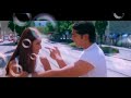 Meri Chandi Tu Mera Sona Tu Whatsapp Stetus Song Mp4 Movie Ishq Hai Tumse 2004