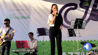 Exclusive Jazz - Killing Me Softly