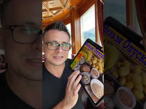 Тебе нужен САХАР! Тебе нужен САХАР!