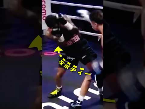 世界トップ相手に”格の違い”を見せた井上尚弥