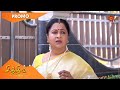 Chithi 2 Promo 13 Feb 2021 Sun TV Serial Tamil Serial