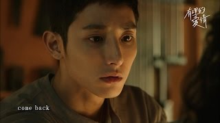【有理的愛情】Eddy Kim - Empty Space (韓國tvN「有理的愛情」電視劇原聲帶Part2) 官方全曲中字MV