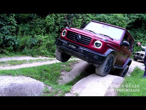Daihing Auto 2025 Mercedes Benz G Class Joint Test Drive Event
