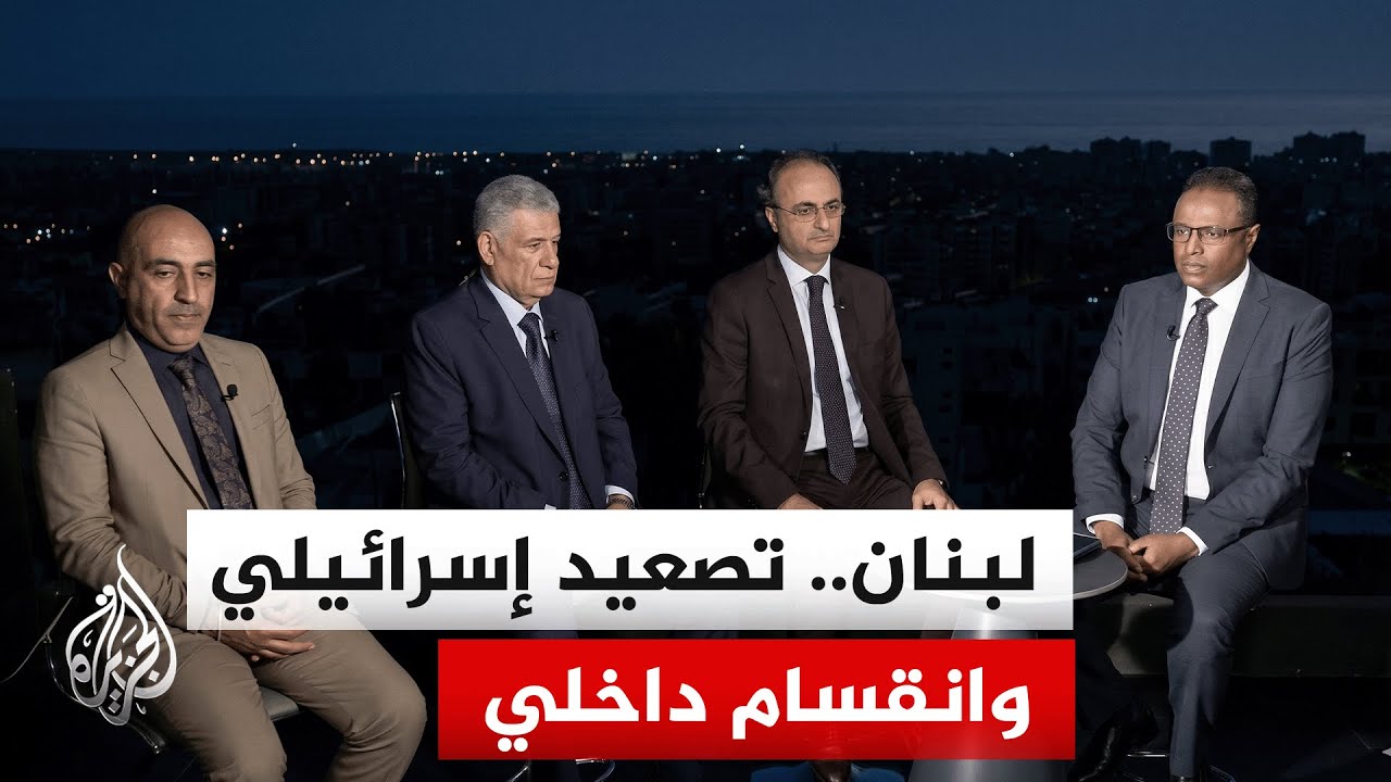 نافذة من لبنان | غارات عنيفة وتصعيد إسرائيلي يقابله استهداف حزب الله لتجمعات 