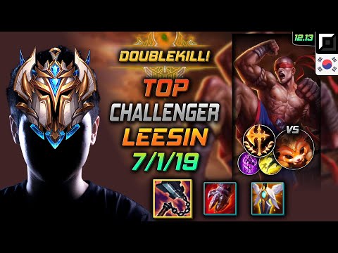 챌린저 탑 리 신 선혈 정복자 - Challenger Lee Sin Top vs Gnar - 롤 KR 12.13