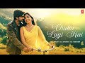 Chalne Lagi Hai Video Song Abhijeet Tere Bina Chalne Lagi Hai Hawayein T Series