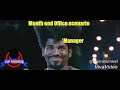 Month End Office Scenario Tamil WhatsApp Status