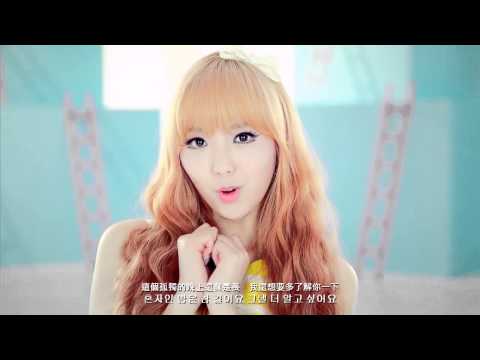 《中韓字幕》HELLOVENUS (헬로비너스) - 차 마실래? - 要喝杯茶嗎?