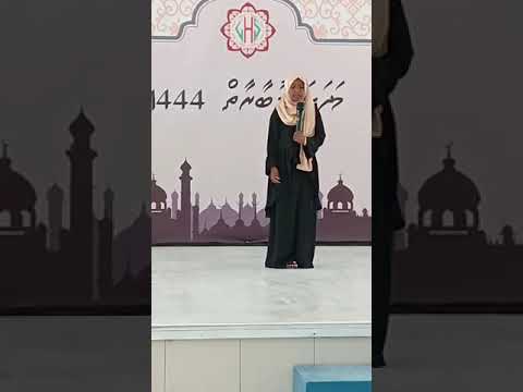 ujaalaa enme maaiy noorey - Mariyam Zila