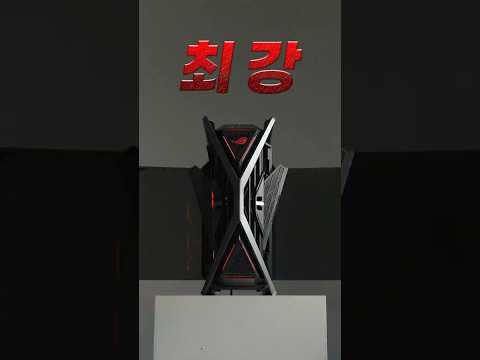 이게 리얼 하이엔드 PC 입니다. 2025 현존 최강 게이밍PC