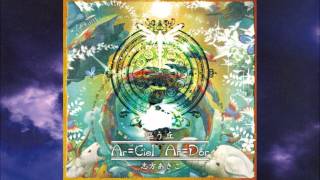 Afezeria Harvestasha. - 志方あきこ