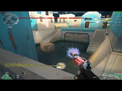 DE-Silencer VIP vs M200 Cheytac Halloween