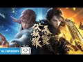 ENGSUB Legend Of Exorcism Season 1 EP1 13 ALL EPISODES
