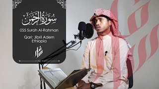 Download lagu Surah Ar-Rahman (سورة الرحمن) | Soothing Quran Recitation by Jibril Adem | Sefer Studios mp3 Download lagu Surah Ar-Rahman (سورة الرحمن) | Soothing Quran Recitation by Jibril Adem | Sefer Studios mp3