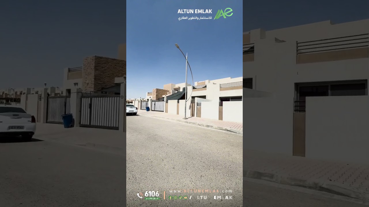 دار للبيع في   كركوك   - رقم الاعلان 3253