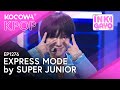 SUPER JUNIOR Express Mode Inkigayo EP1276 KOCOWA