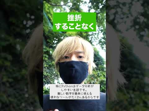 強化された-パフォーマンス-