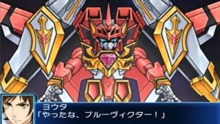 【SRWBX】 ブルーヴィクター All Attacks 【スーパーロボット大戦BX】