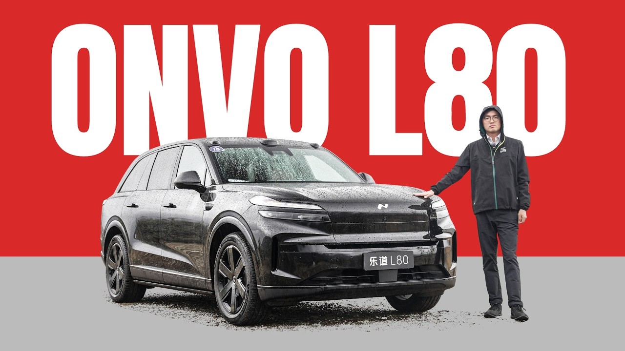 Why Launch the Same Car, Twice? - Onvo L80 Review