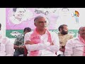 LIVE : సిద్ధిపేటలో హరీశ్‌రావు | Harish Rao Counter Press meet | Siddipet | 10TV News - Video