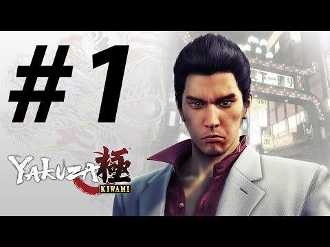 Yakuza Kiwami - Gameplay Walkthrough Part 1