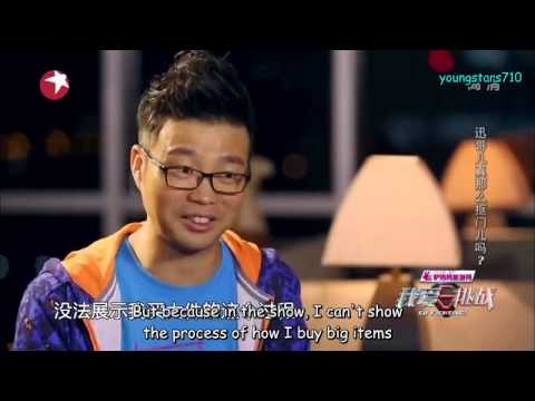 [ENGSUB] 150913 Go Fighting Episode 11 BTS Interview Cut