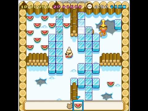 Bad Ice-Cream 1 Apk - Free Download For Android