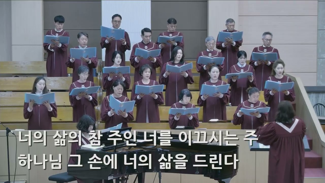 26/05/10 부평동부교회 주일오전예배 찬양 "요게벳의 노래, 어머니의 넓은 사랑" - 시온 찬양대