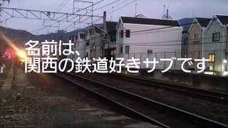 【重要お知らせ】臨時投稿 新チャンネル作りました！