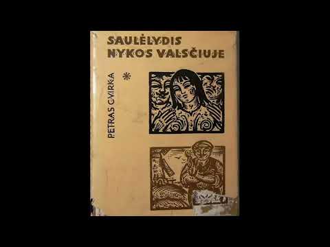 Petras Cvirka - Kaip klebono skerdžius Dievui žvakes degė (skaito Giedrius Kadiša)