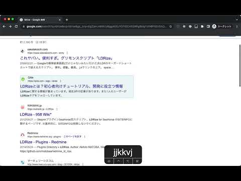 Item video thumbnail