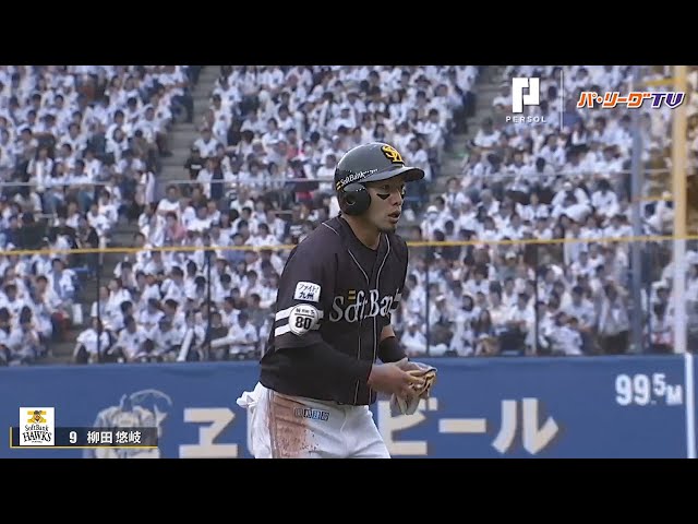 サイクルリーチも… ホークス・柳田が猛打賞