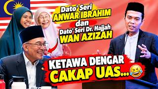 Download lagu CERDAS! JAWABAN PENUH ILMU DAN TAWA DIDEPAN PM MALAYSIA...🤣 | CERAMAH USTADZ ABDUL SOMAD mp3 Download lagu CERDAS! JAWABAN PENUH ILMU DAN TAWA DIDEPAN PM MALAYSIA...🤣 | CERAMAH USTADZ ABDUL SOMAD mp3