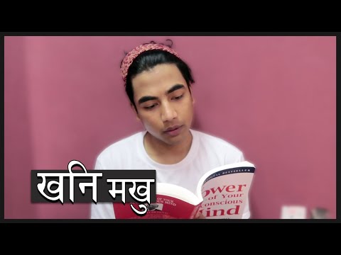 Things Parents Never See