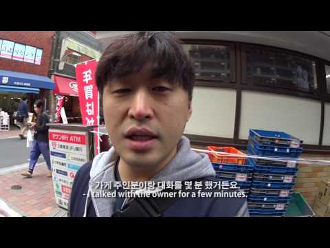 Tournament Vlog - SAINT in Japan (The King Of Iron Fist 2016)